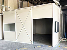 福井県敦賀市事務所