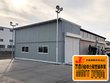 愛知県あま市自動車整備工場